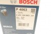 Фільтр оливи BOSCH 0 451 104 063 (фото 5)