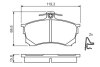 MITSUBISHI гальмівні колодки передн.Carisma 95- BOSCH 0986424370 (фото 7)