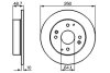 Диск гальмівний задн. HONDA Accord ROVER 620/623 93- (260*10) BOSCH 0986478172 (фото 1)