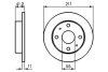 Диск гальм. передн. DAIHATSU CUORE BOSCH 0986479119 (фото 1)