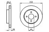 NISSAN диск гальмівний передн.Almera -00 BOSCH 0986479238 (фото 1)