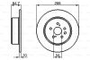 Диск гальмівний BOSCH 0 986 479 243 (фото 1)