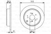 Диск гальмівний BOSCH 0986479W23 (фото 1)