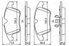 Комплект гальмівних колодок - дискові BOSCH 0986494246 (фото 8)