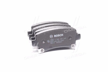 Комплект гальмівних колодок з 4 шт. дисків BOSCH 0986494297 (фото 1)