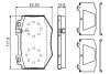 ГАЛЬМІВНІ КОЛОДКИ, ДИСКОВІ BOSCH 0 986 494 352 (фото 1)