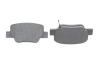 TOYOTA гальмівні колодки задн. VERSO 09- BOSCH 0986494404 (фото 5)