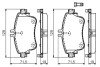 Комплект гальмівних колодок з 4 шт. дисків BOSCH 0986494663 (фото 2)