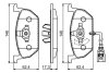 Гальмівні колодки, дискові BOSCH 0986494721 (фото 7)