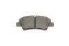 ДИСКОВI КОЛОДКИ ЗАДНI BOSCH 0 986 494 768 (фото 8)