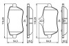 DB колодки гальмівні задн. W222 S-Class 13- BOSCH 0986494790 (фото 2)