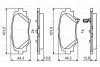 Комплект гальмівних колодок з 4 шт. дисків BOSCH 0986494803 (фото 1)