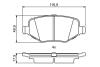 Комплект гальмівних колодок з 4 шт. дисків BOSCH 0986495395 (фото 5)