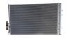 BMW Радіатор кондиціонера (конденсатор) з осушувачем X3 F25, X4 F26 12- BOSCH 1986AD2307 (фото 1)