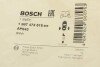 ДАТЧИК ЗНОШУВАННЯ ДИСК.КОЛ.ЗАД BOSCH 1987473515 (фото 6)