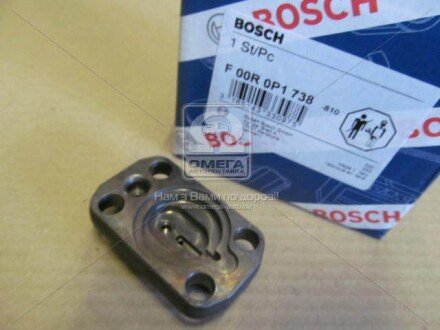 Ремкомплект ПНВТ (CR) DB 2,2CDI BOSCH F00R0P1738