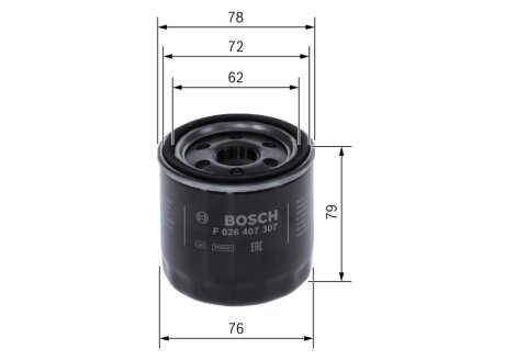 Фільтр масляний BOSCH F 026 407 307