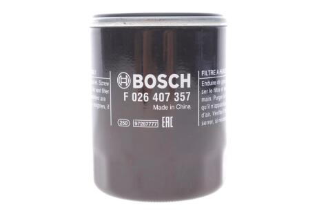 P7357 HYUNDAI Оливний фільтр INFINITI, NISSAN BOSCH F026407357