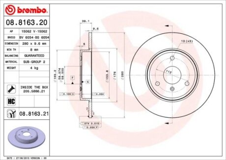 Диск гальмівний BREMBO 08.8163.21