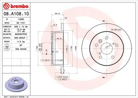 Диск гальмівний BREMBO 08.A108.10