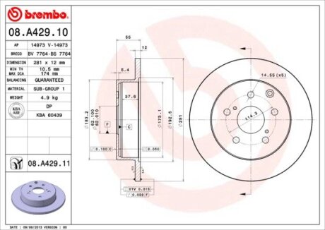 Диск гальмівний BREMBO 08.A429.10