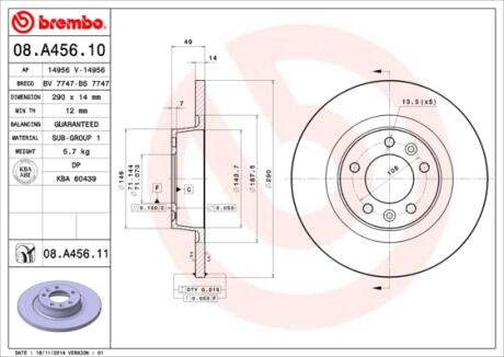 Диск гальмівний задній scudo (07- BREMBO 08A45610