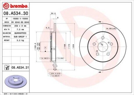 Диск гальмівний BREMBO 08.A534.31 (фото 1)