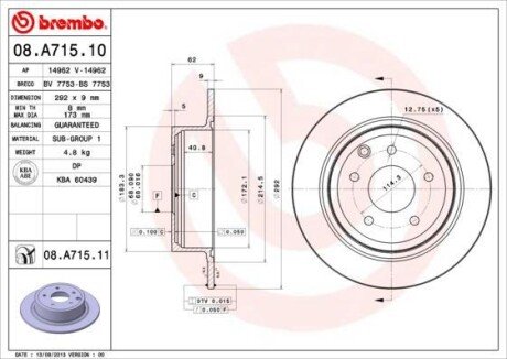 Диск гальмівний BREMBO 08.A715.11