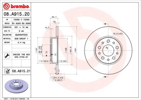 Диск гальмівний BREMBO 08.A915.21