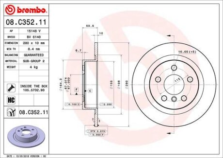 Диск гальмівний BREMBO 08.C352.11 (фото 1)