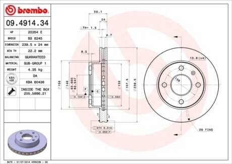 Диск гальмівний BREMBO 09.4914.34