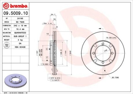 Диск гальмівний BREMBO 09.5009.10 (фото 1)