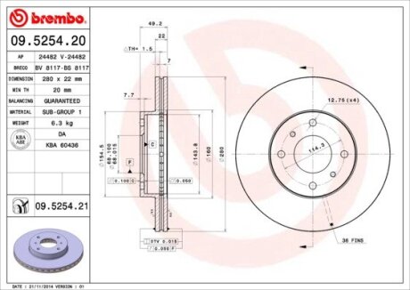 Диск гальмівний BREMBO 09.5254.20