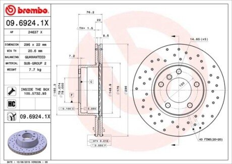 Диск гальмівний BREMBO 09.6924.1X