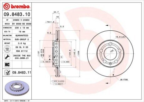 Диск гальмівний BREMBO 09.8483.11 (фото 1)