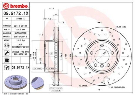 Диск гальмівний BREMBO 09.9172.1X (фото 1)