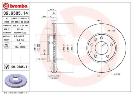 Диск гальмівний BREMBO 09.9585.11