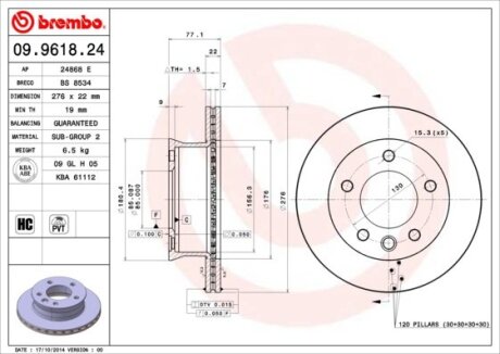 Диск гальмівний BREMBO 09.9618.24