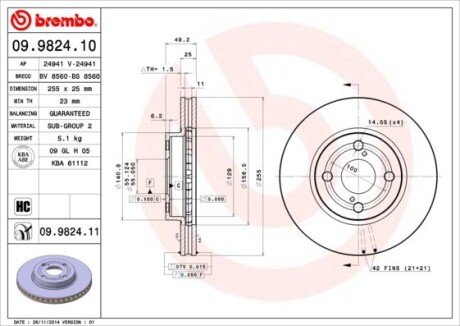 Диск гальмівний BREMBO 09.9824.10