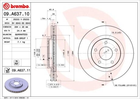 Диск гальмівний BREMBO 09.A637.10