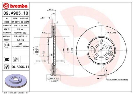 Диск гальмівний BREMBO 09.A905.11