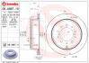Диск тормозной BREMBO 09A96711 (фото 1)