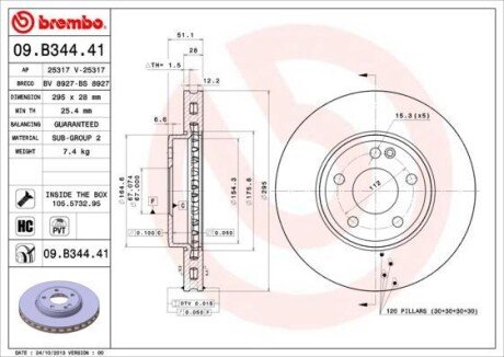 Диск гальмівний BREMBO 09.B344.41