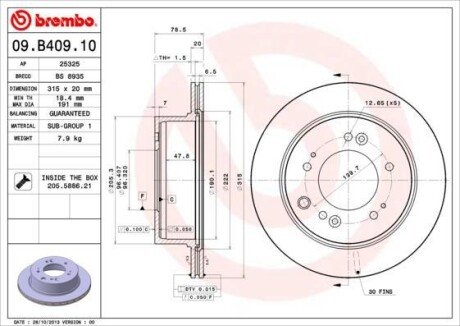 Диск гальмівний BREMBO 09.B409.10