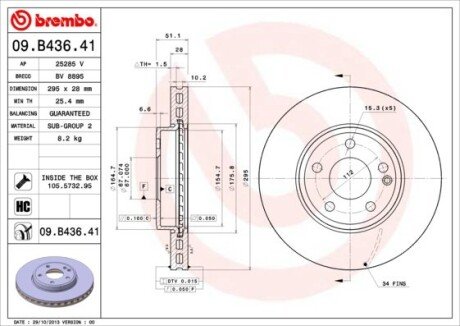 Диск гальмівний BREMBO 09.B436.41