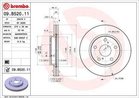 Диск гальмівний BREMBO 09.B520.11