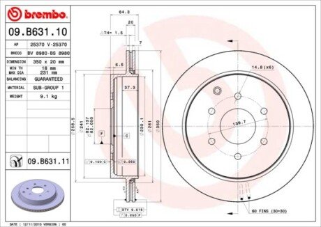 Диск гальмівний BREMBO 09.B631.11