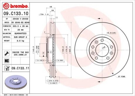 Диск гальмівний BREMBO 09.C133.11 (фото 1)