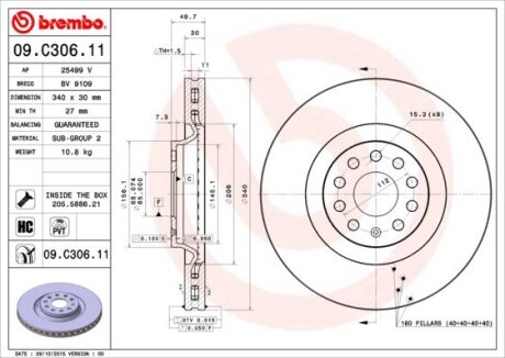 Диск гальмівний BREMBO 09.C306.11