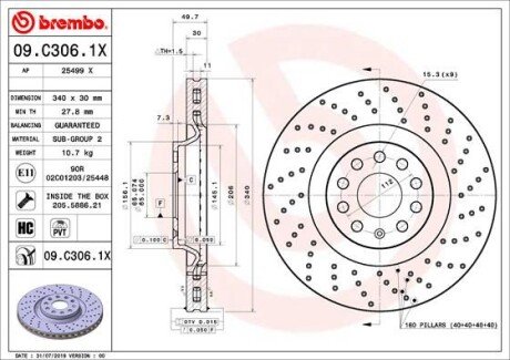 Диск гальмівний Xtra BREMBO 09.C306.1X